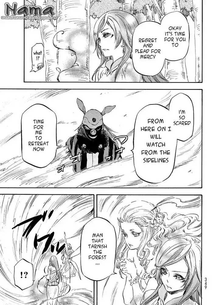 That Time I Got Reincarnated as a Slime Chapter 21 image 04_optimized